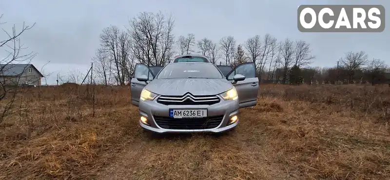Citroen C4 2015, фото з оголошення 1 з 14, VIN VF7NCHNWTFY567251