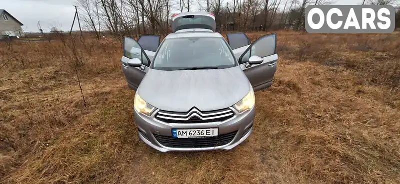 Citroen C4 2015, фото з оголошення 2 з 14, VIN VF7NCHNWTFY567251
