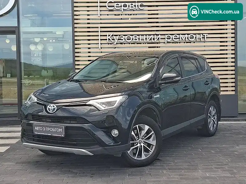 Toyota RAV4 2017, фото з оголошення 1 з 20, VIN JTMWRREV30D043362