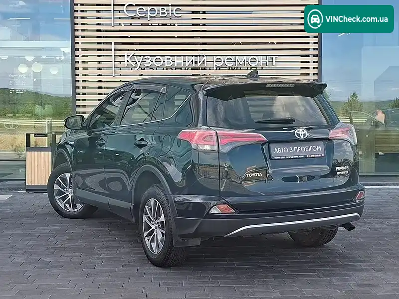 Toyota RAV4 2017, фото з оголошення 2 з 20, VIN JTMWRREV30D043362