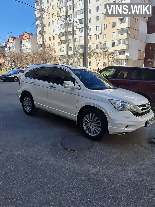Honda CR-V 2011, фото з оголошення 1 з 21, VIN SHSRE7870BU004379