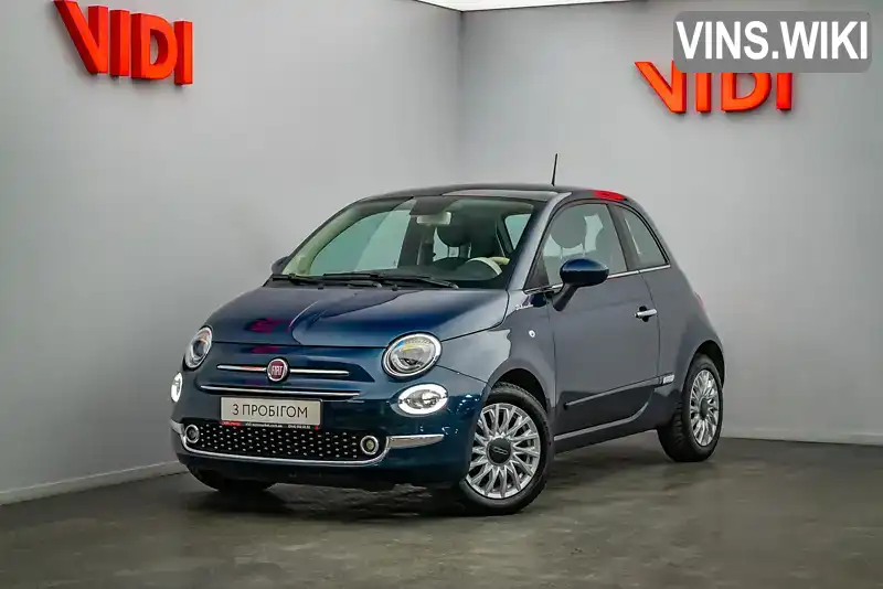 Fiat 500 2021, фото з оголошення 1 з 20, VIN ZFACF1CG7NJF52746