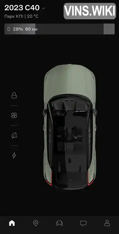 Volvo C40 Recharge 2022, фото з оголошення 2 з 21, VIN YV4ED3GM3P2037334