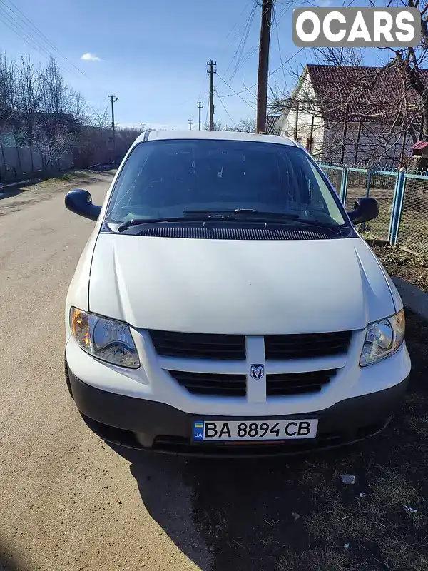 Dodge Caravan 2006, фото з оголошення 1 з 10, VIN 1D4GP21R76B642671
