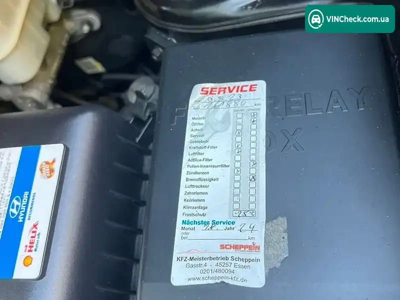 Hyundai Tucson 2007, фото з оголошення 1 з 20, VIN KMHJN81BP7U520015