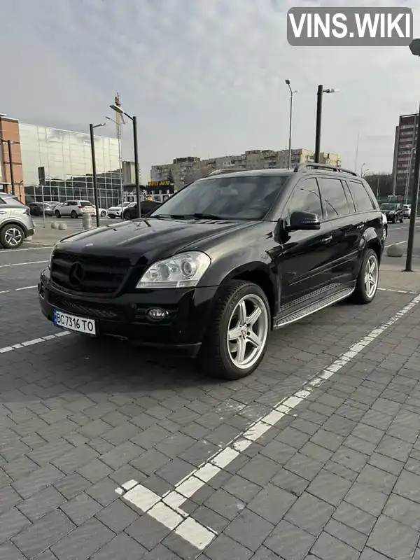 Mercedes-Benz GL-Class 2008, фото з оголошення 1 з 21, VIN WDC1648861A383658
