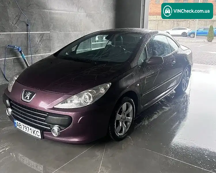 Peugeot 307 2005, фото з оголошення 1 з 16, VIN VF33BRHRH84319701