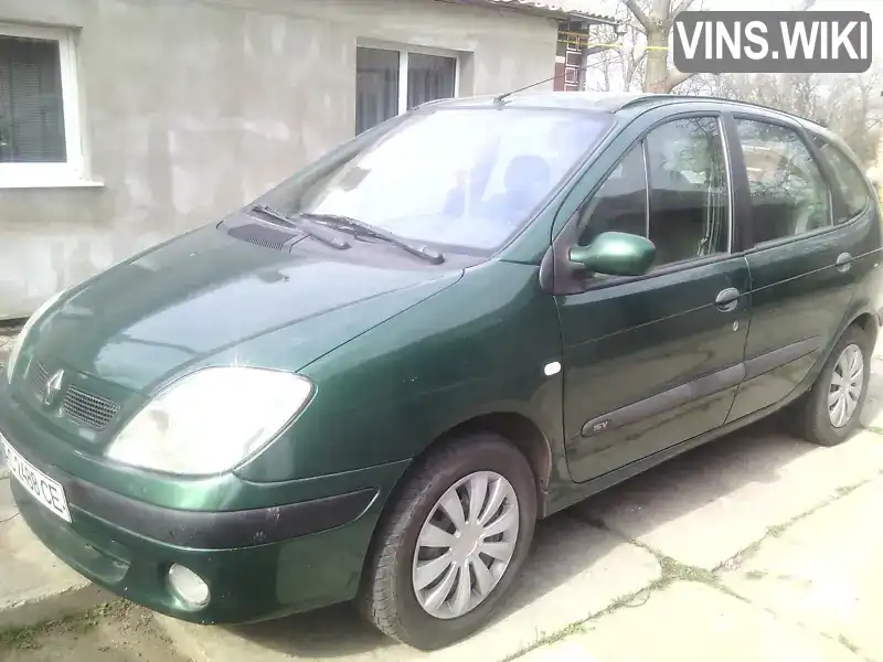 Renault Megane 1999, фото з оголошення 1 з 6, VIN VF1JA04N521170883