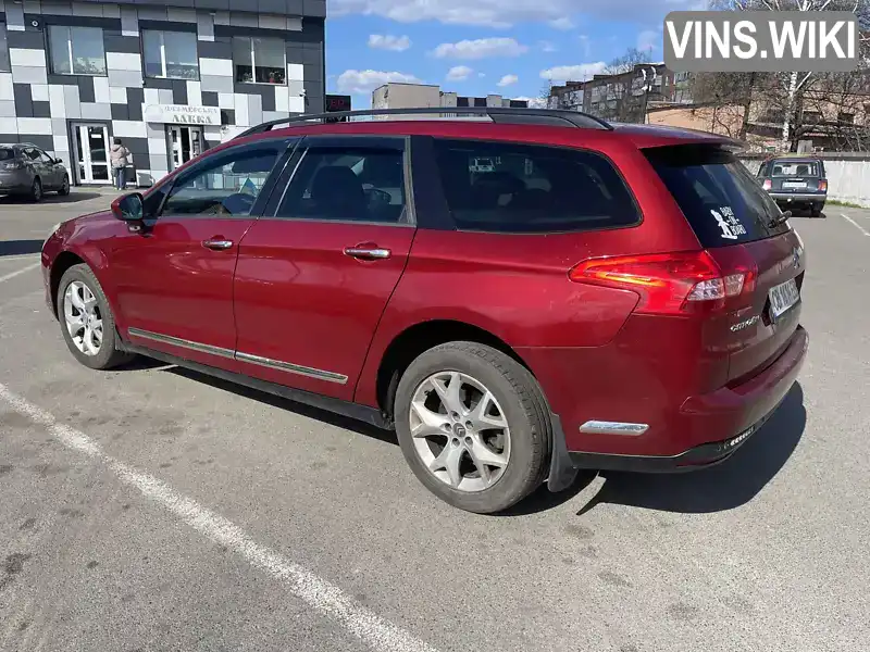 Citroen C5 2008, фото з оголошення 2 з 21, VIN VF7RW9HZC54067790
