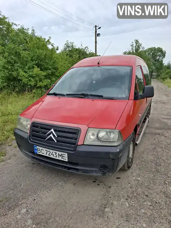Citroen Jumpy 2004, фото з оголошення 1 з 19, VIN VF7BZWJYB86098130