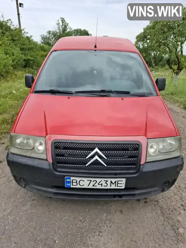 Citroen Jumpy 2004, фото з оголошення 2 з 19, VIN VF7BZWJYB86098130