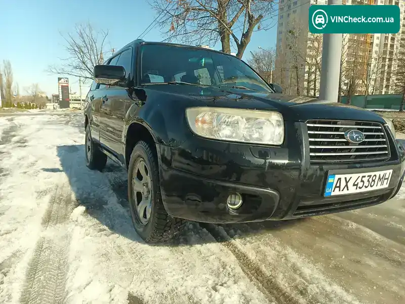 Subaru Forester 2006, фото з оголошення 2 з 18, VIN JF1SG5LE57G104358