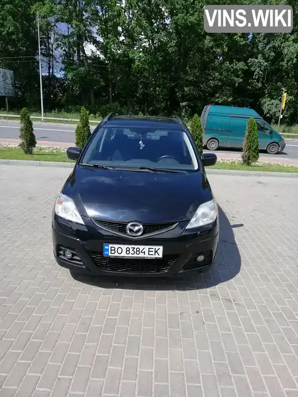 Mazda 5 2008, фото з оголошення 1 з 8, VIN JMZCR19F780317609