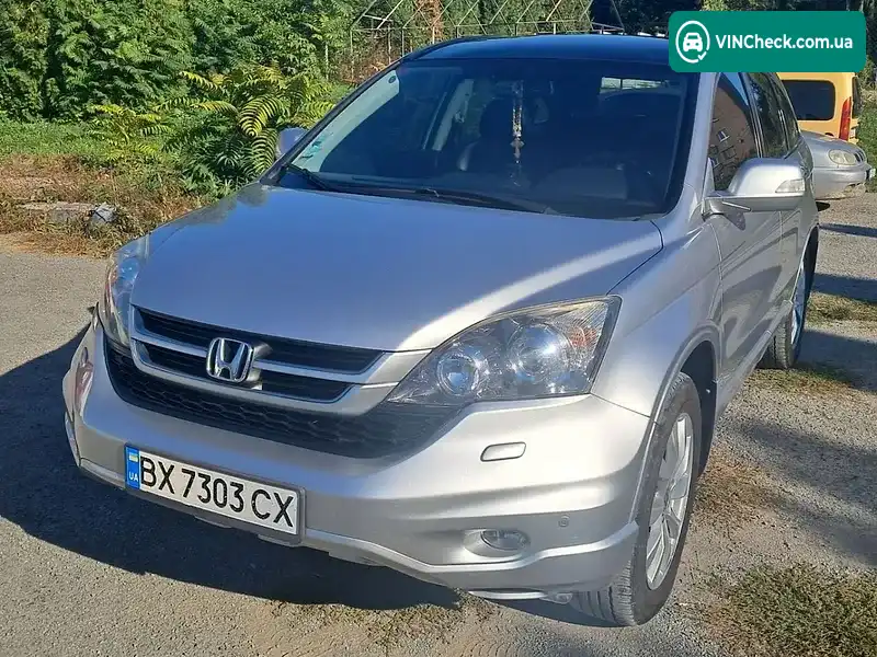 Honda CR-V 2010, фото з оголошення 1 з 20, VIN SHSRE6870AU014703