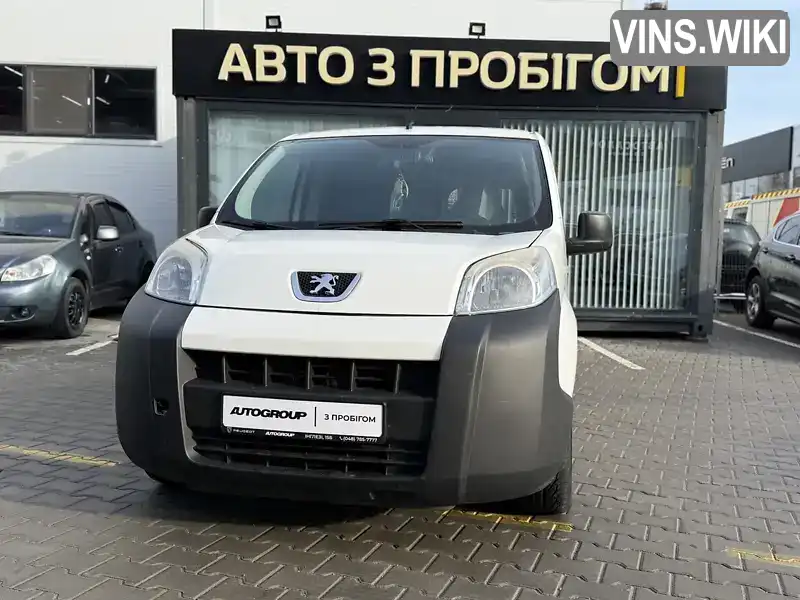 Peugeot Bipper 2014, фото з оголошення 1 з 18, VIN VF3AAFHZ0E8520748