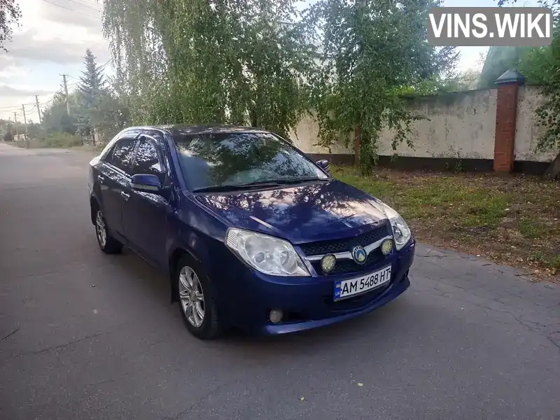 Geely MK 2008, фото з оголошення 1 з 14, VIN Y7CJL716280103783