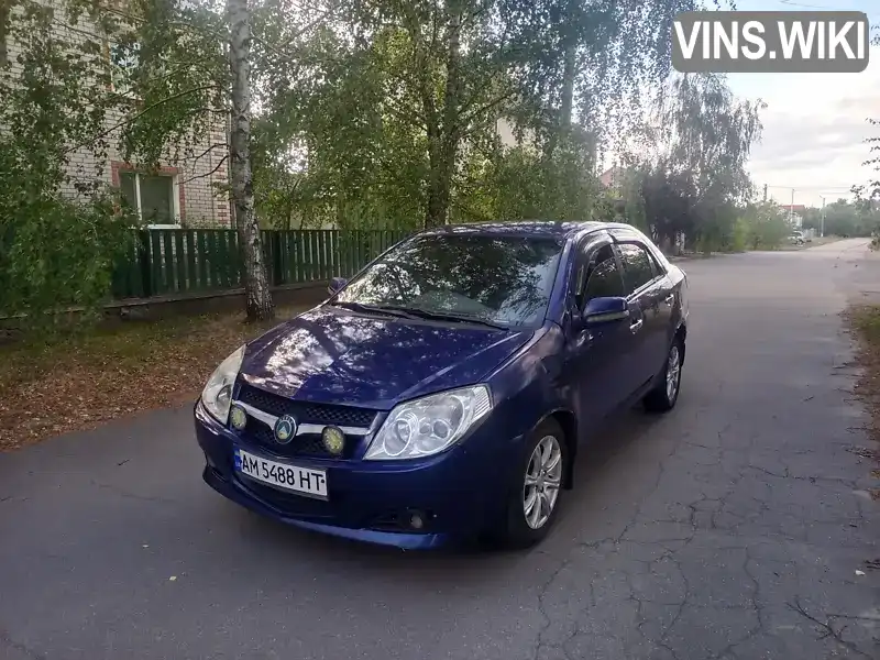 Geely MK 2008, фото з оголошення 2 з 14, VIN Y7CJL716280103783