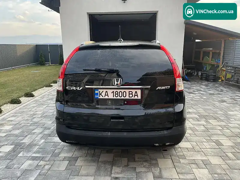 Honda CR-V 2013, фото з оголошення 2 з 20, VIN 2HKRM4H73DH637431