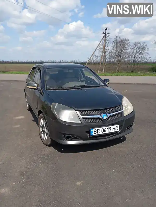 Geely MK 2008, фото з оголошення 1 з 11, VIN Y7CJL716280106032