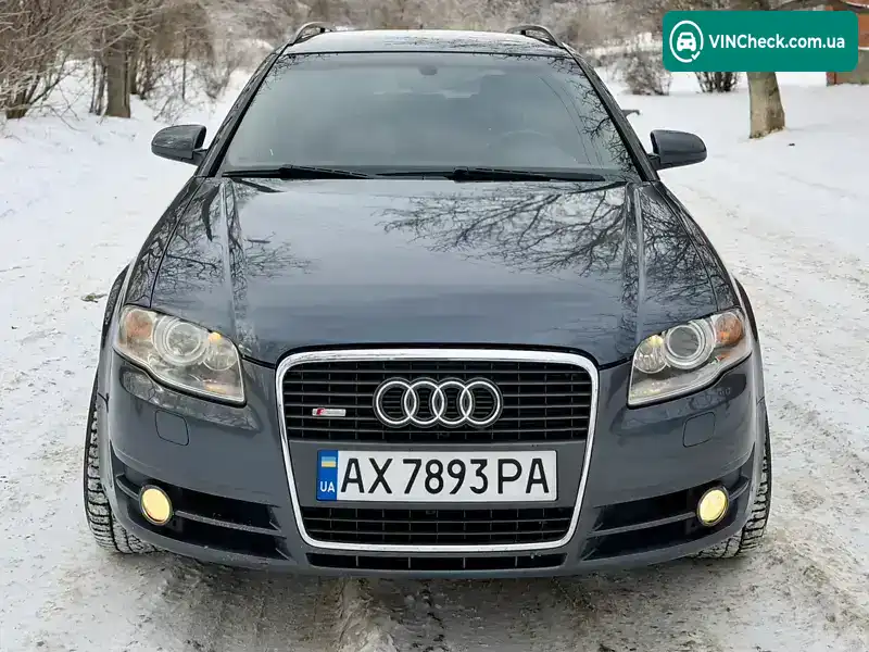 Audi A4 2004, фото з оголошення 1 з 20, VIN WAUZZZ8E65A433774