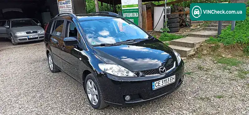 Mazda 5 2007, фото з оголошення 2 з 12, VIN JMZCR19R680205197