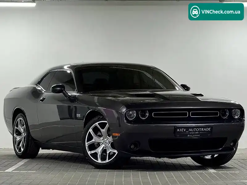 Dodge Challenger 2015, фото з оголошення 1 з 20, VIN 2C3CDZBT2FH910545