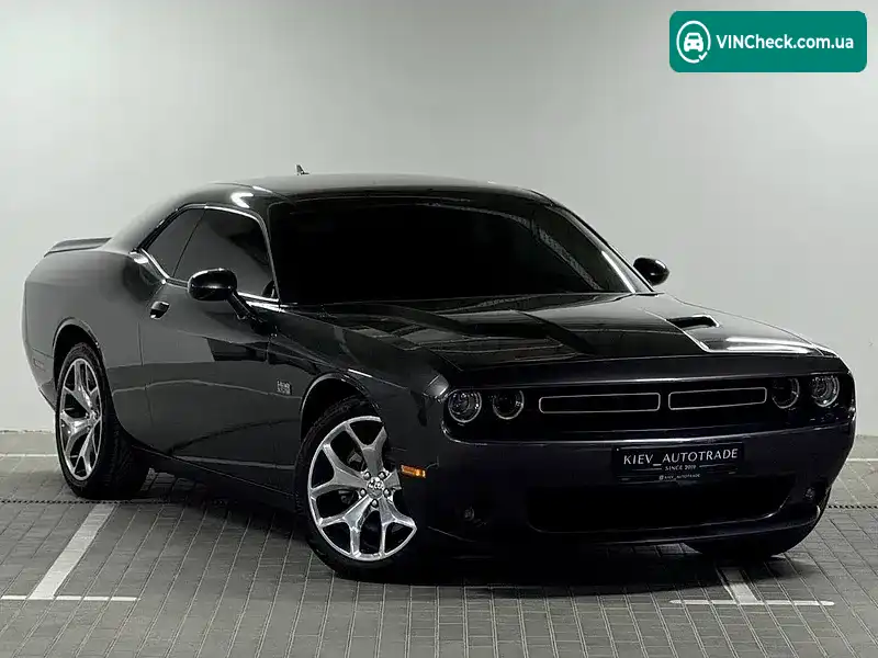 Dodge Challenger 2015, фото з оголошення 2 з 20, VIN 2C3CDZBT2FH910545
