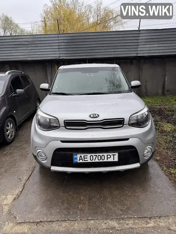 Kia Soul 2018, фото з оголошення 1 з 10, VIN KNDJP3A59K7007289