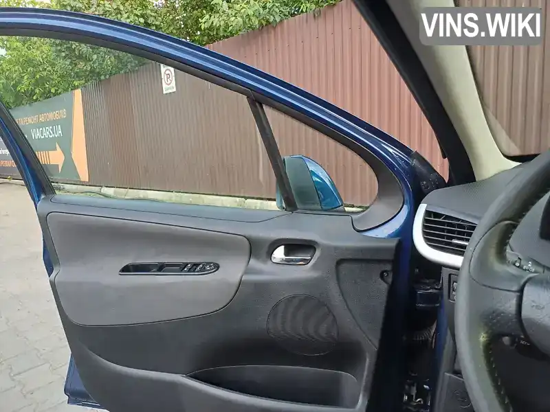 Peugeot 207 2010, фото з оголошення 2 з 14, VIN VF3WE9HP0AW082302