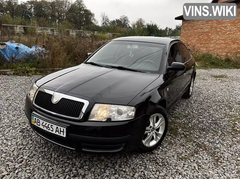 Skoda Superb 2006, фото з оголошення 1 з 21, VIN TMBDL23U76B047803