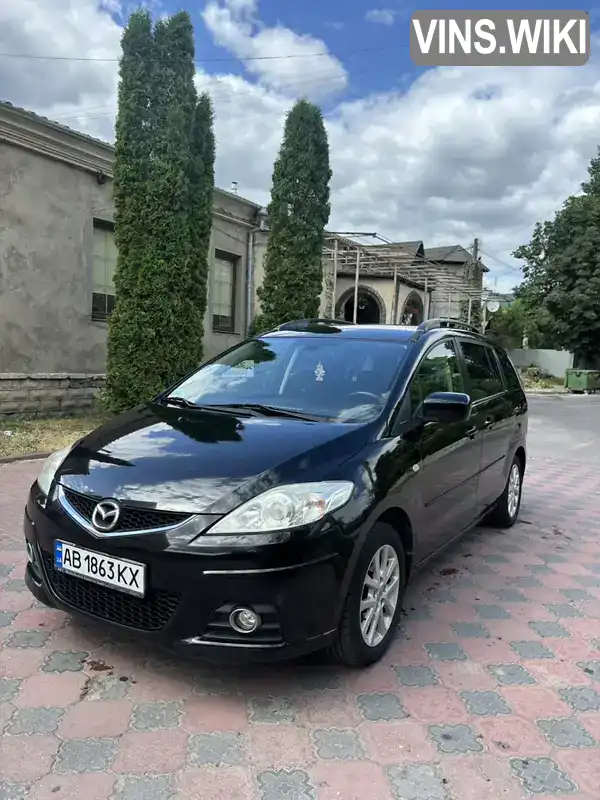Mazda 5 2008, фото з оголошення 1 з 21, VIN JMZCR19F600345346