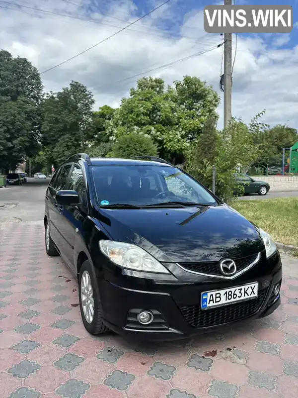 Mazda 5 2008, фото з оголошення 2 з 21, VIN JMZCR19F600345346