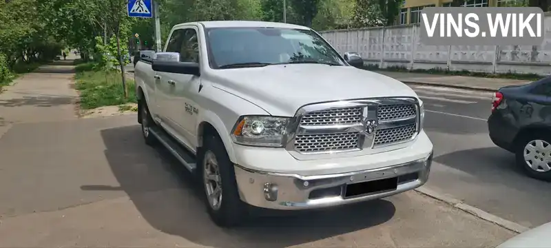 Ram 1500 2017, фото з оголошення 1 з 21, VIN 1C6RR7JT0JS138987