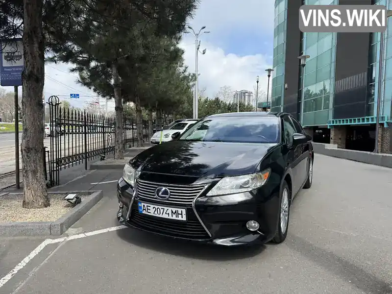 Lexus ES 2014, фото з оголошення 1 з 21, VIN JTHBK1GG0E2118328