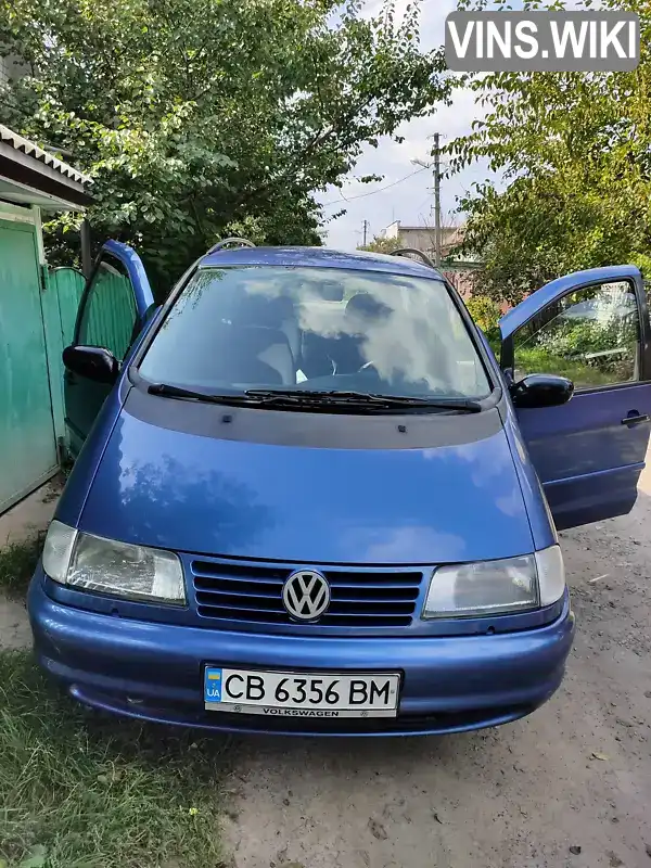 Volkswagen Sharan 1996, фото з оголошення 2 з 18, VIN WVWZZZ7MZTV010984