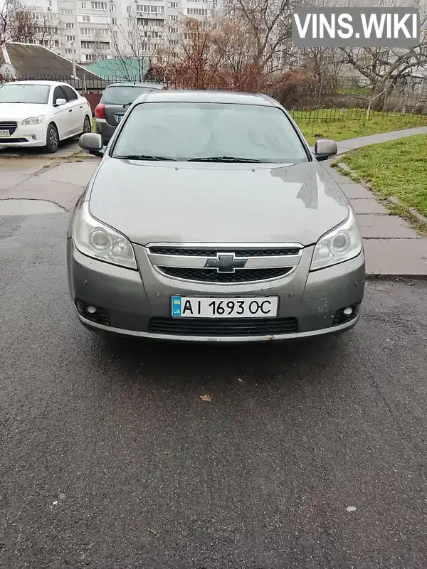 Chevrolet Epica 2008, фото з оголошення 1 з 12, VIN Y6DLA69LE9B148030