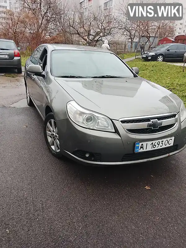 Chevrolet Epica 2008, фото з оголошення 2 з 12, VIN Y6DLA69LE9B148030