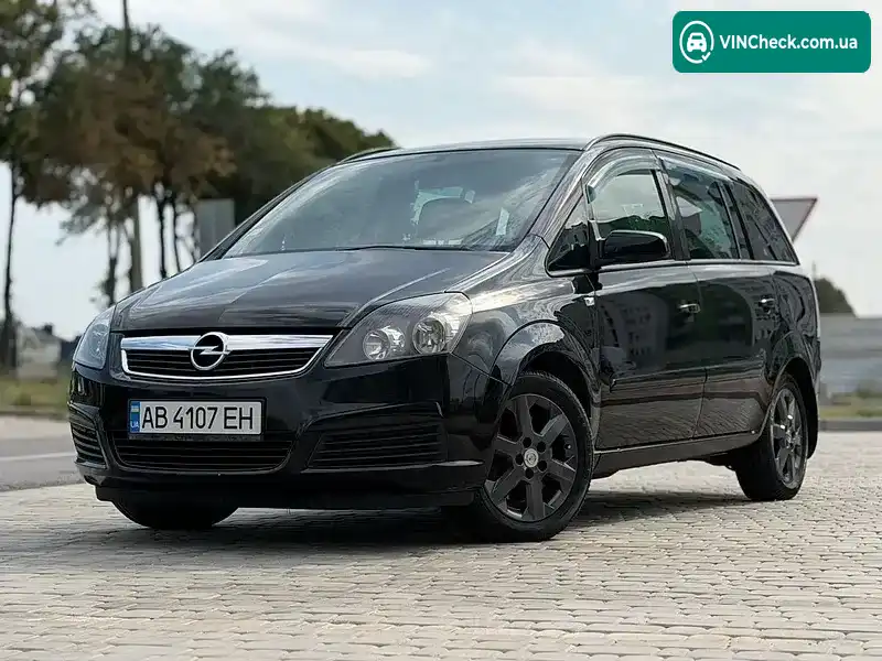 Opel Zafira 2007, фото з оголошення 1 з 20, VIN W0L0AHM757G167453