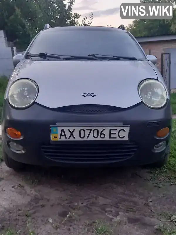 Chery QQ 2012, фото з оголошення 1 з 15, VIN LVVDB12B3CD058798