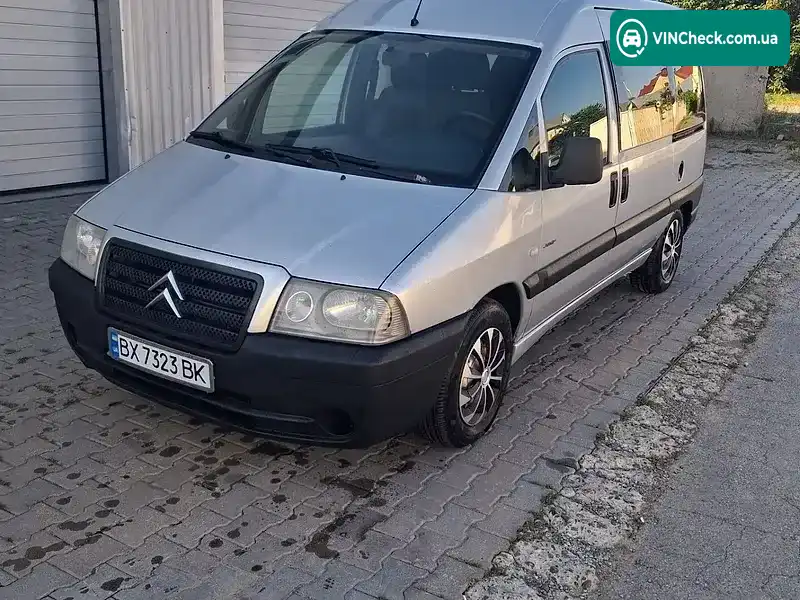 Citroen Jumpy 2005, фото з оголошення 1 з 18, VIN VF7BYRHZB86105793