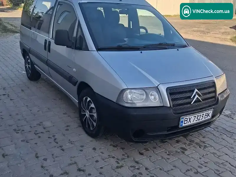 Citroen Jumpy 2005, фото з оголошення 2 з 18, VIN VF7BYRHZB86105793