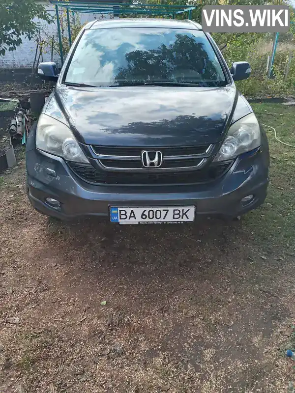 Honda CR-V 2010, фото з оголошення 1 з 7, VIN SHSRE5850BU000875