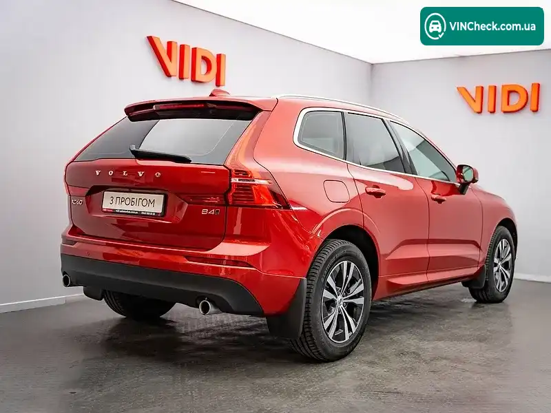 Volvo XC60 2020, фото з оголошення 2 з 20, VIN YV1UZK5VCM1754200