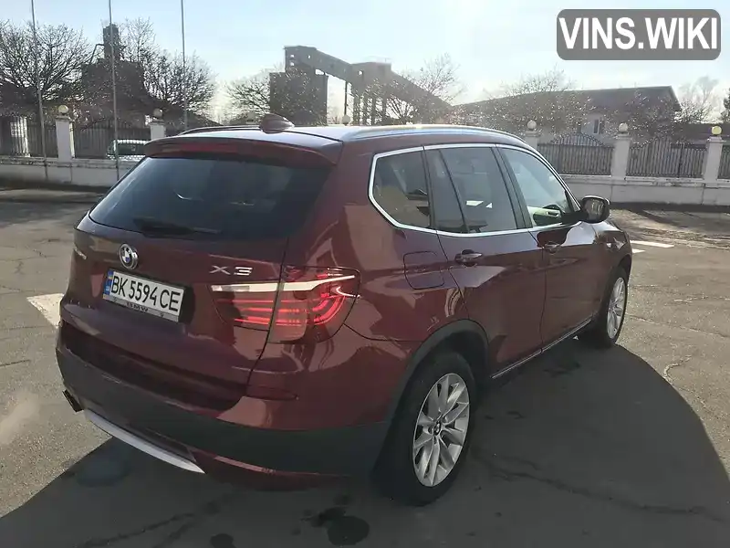 BMW X3 2012, фото з оголошення 1 з 8, VIN 5UXWX9C53DL874296
