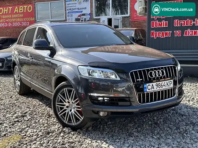 Audi Q7 2007, фото з оголошення 1 з 19, VIN WAUZZZ4L67D064890
