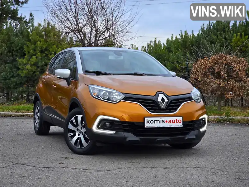 Renault Captur 2017, фото з оголошення 1 з 21, VIN VF12R131A59085114