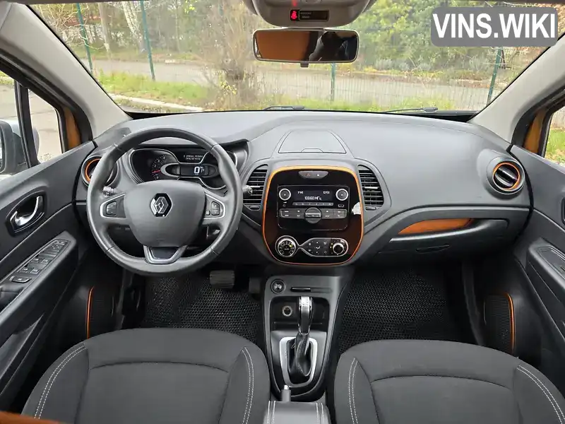 Renault Captur 2017, фото з оголошення 2 з 21, VIN VF12R131A59085114