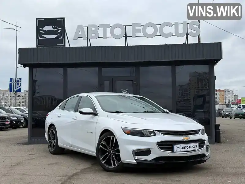 Chevrolet Malibu 2016, фото з оголошення 1 з 21, VIN 1G1ZJ5SU1GF313141