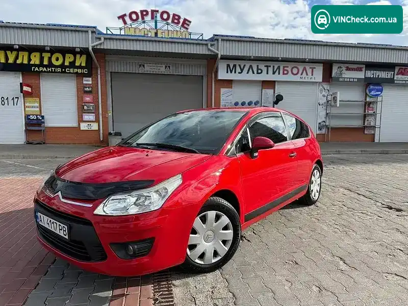 Citroen C4 2009, фото з оголошення 1 з 20, VIN VF7LA5FWC74903468