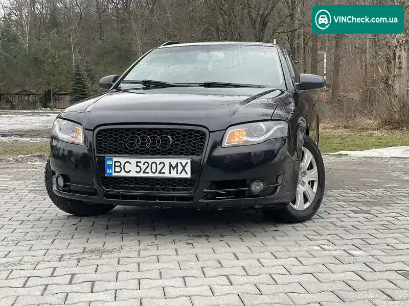 Audi A4 2006, фото з оголошення 1 з 21, VIN WAUZZZ8E26A272423